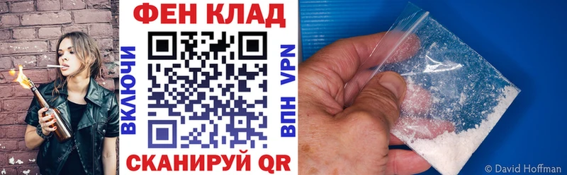 Амфетамин VHQ Дмитров