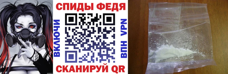 МЕГА вход  Дмитров  Amphetamine 97%  наркошоп 