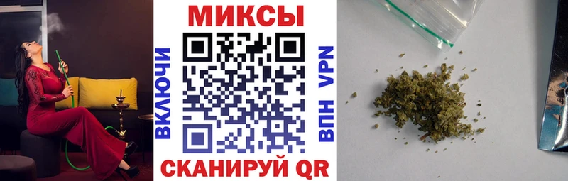 БУТИРАТ 1.4BDO  Дмитров 