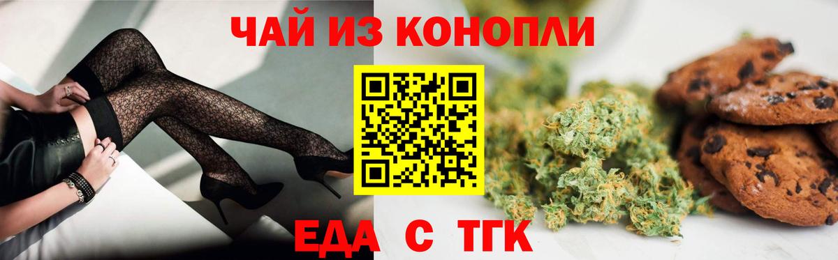 Амфетамин кристаллы  ГАШИШ  Купить наркотик  МЕФ кристаллы  Вход с VPN  Меф  Дмитров  Cocaine 