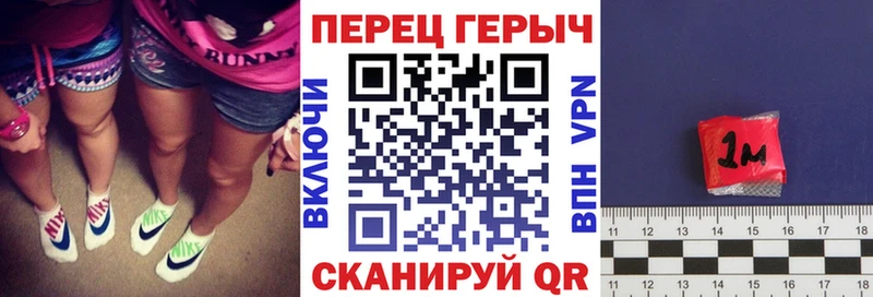 купить наркотики цена  Дмитров  Героин хмурый 