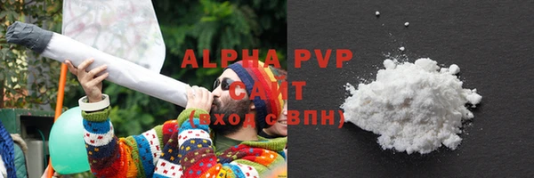 дмт Дубовка