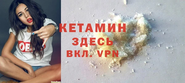 скорость Армянск
