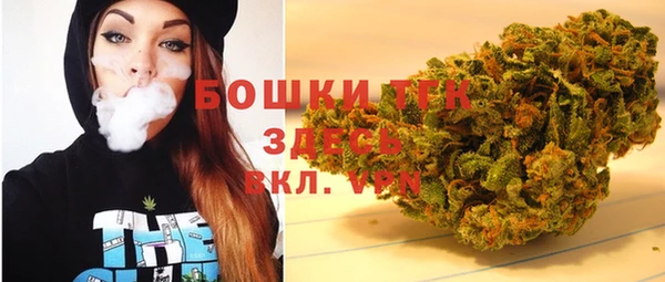 скорость Армянск