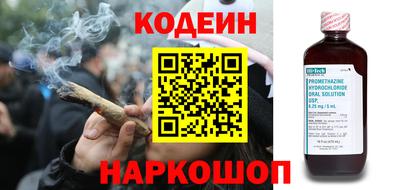 spice Кумертау