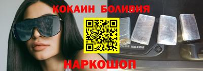 мдпв Хасавюрт