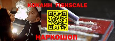 кокаин колумбия Кулебаки