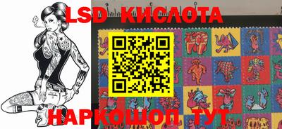 кокаин колумбия Кулебаки