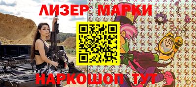 кокс Кунгур