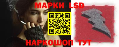 кокаин колумбия Кулебаки