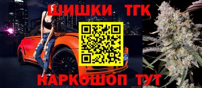 кокс Кунгур