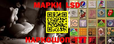 кокс Кунгур