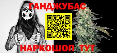 кокс Кунгур