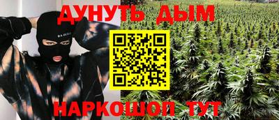 кокс Кунгур