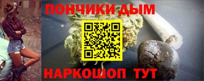 кокаин колумбия Кулебаки