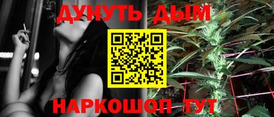 кокаин колумбия Кулебаки