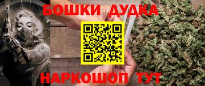 кокс Кунгур