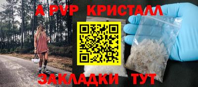 кокаин колумбия Кулебаки