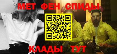 кокс Кунгур