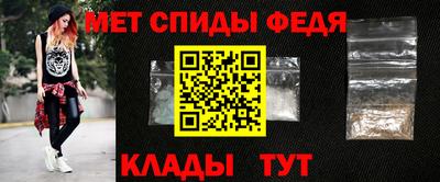 кокаин колумбия Кулебаки