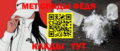 кокаин колумбия Кулебаки