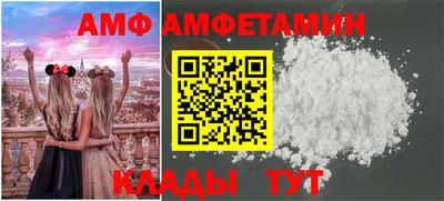 мдпв Хасавюрт