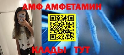 кокс Кунгур