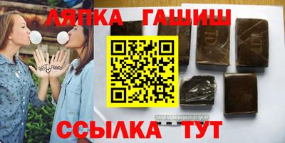 кокс Кунгур