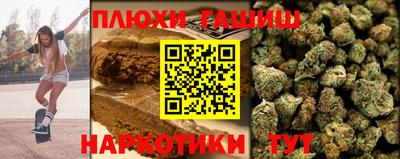 кокаин колумбия Кулебаки