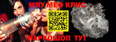 кокаин колумбия Кулебаки