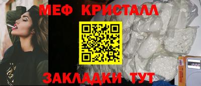 кокс Кунгур