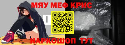 кокаин колумбия Кулебаки