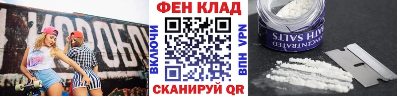 Первитин Methamphetamine  Дмитров 