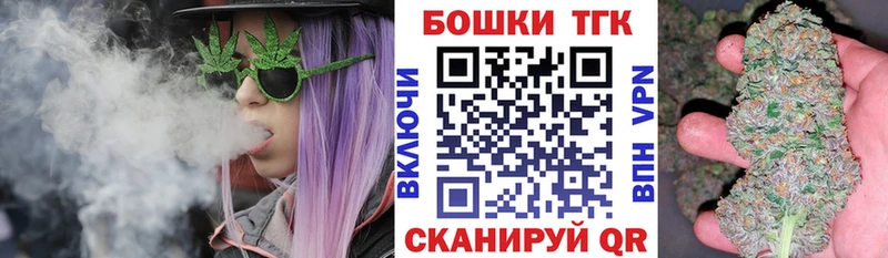 Бошки Шишки планчик  хочу наркоту  Дмитров 